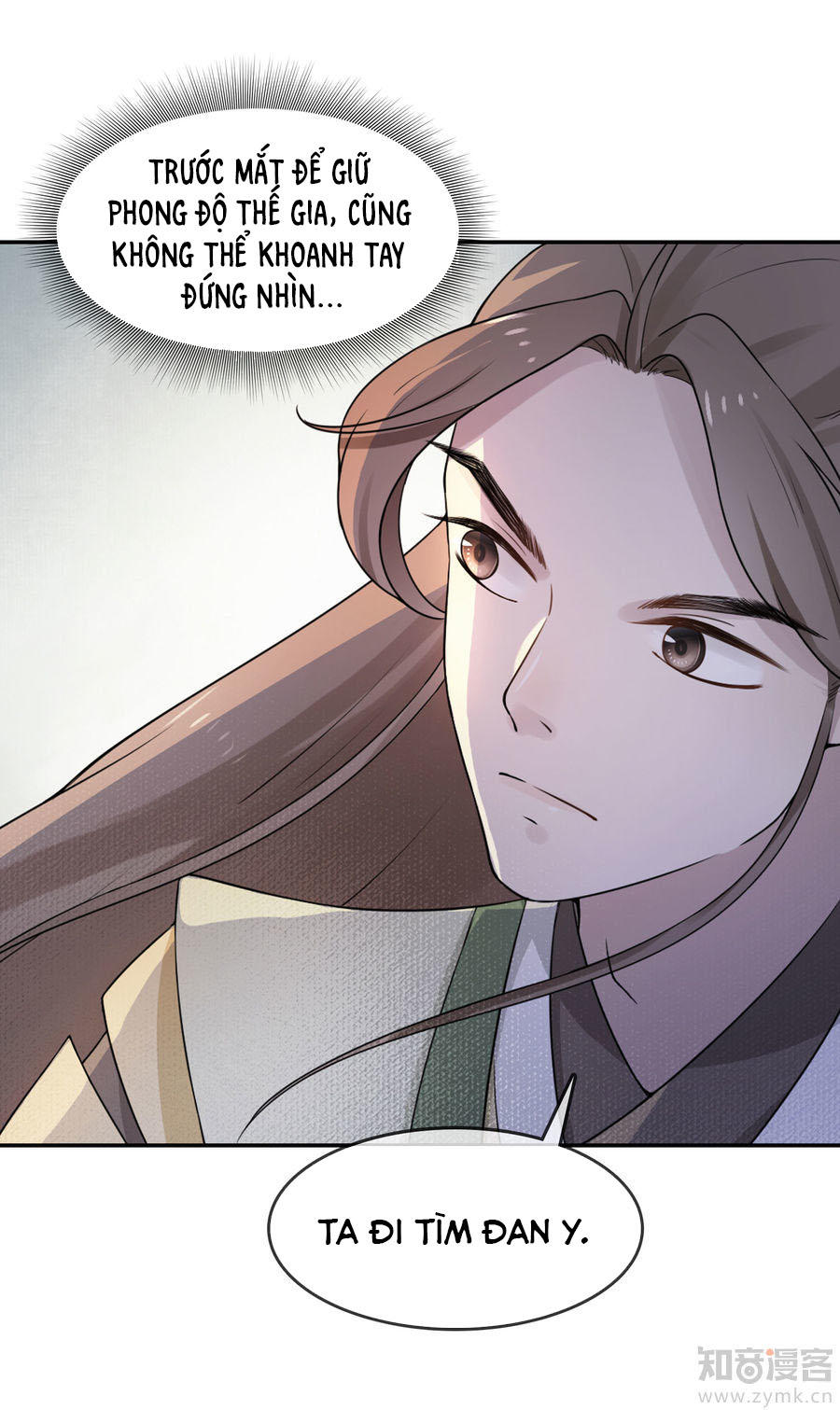 thịnh thế thiên kiêu chapter 4 15