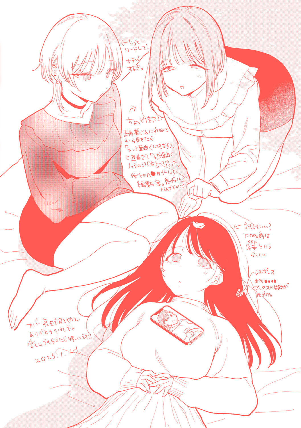 bạn gái tham lam 8 23