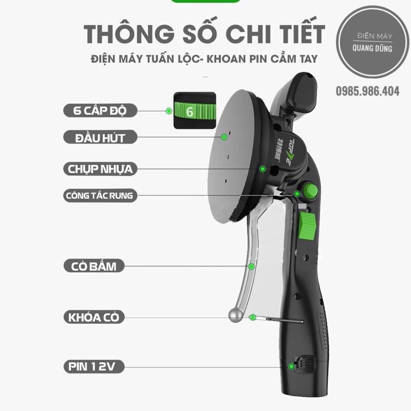 Máy ốp lát gạch dùng Pin TOFTE 2 Chức năng Đầm Rung Hút Gạch 6 cấp độ