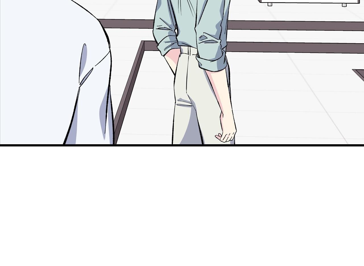 vị ngọt đôi môi chapter 35 82