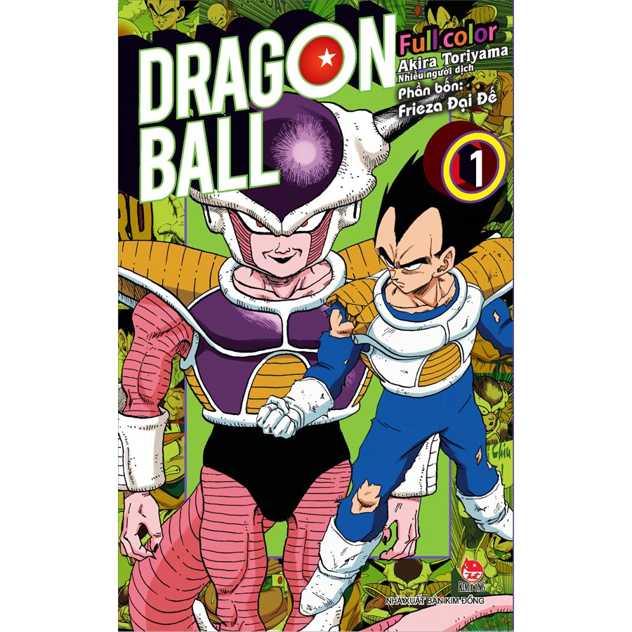Dragon Ball Full Color - Phần Bốn: Frieza Đại Đế - Tập 1 [Tặng Kèm Ngẫu Nhiên 1 Trong 2 Mẫu Postcard]