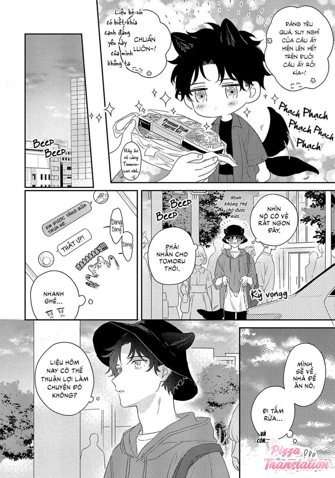 chàng sói không thể che giấu tình cảm chapter 3 14