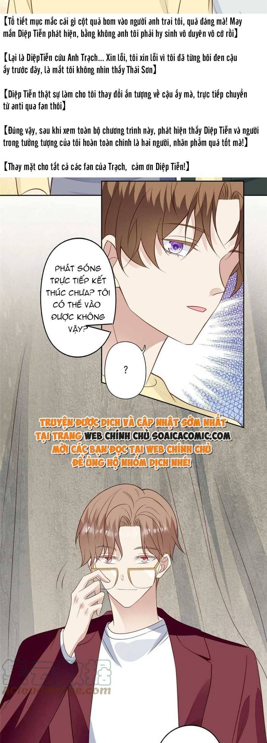 dựa vào đại lão ổn định vị trí c trong nam đoàn chapter 131 9