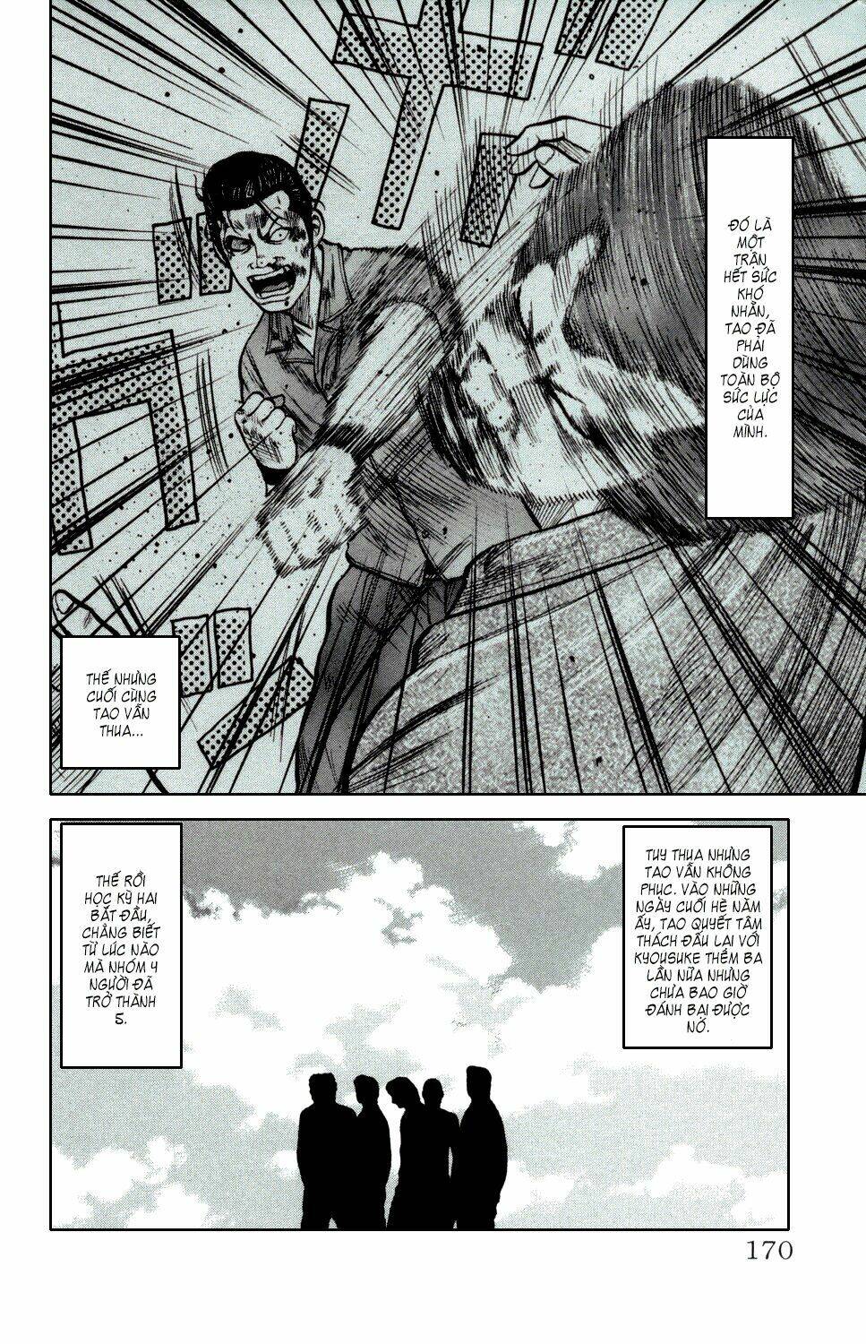 next crows supplementary story chapter 4 18