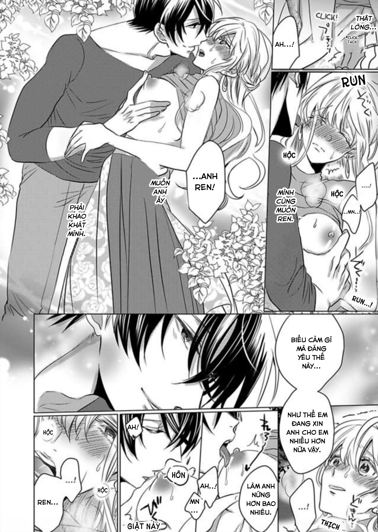 cơ thể chúng ta là một cặp hoàn hảo chapter 12.2 3