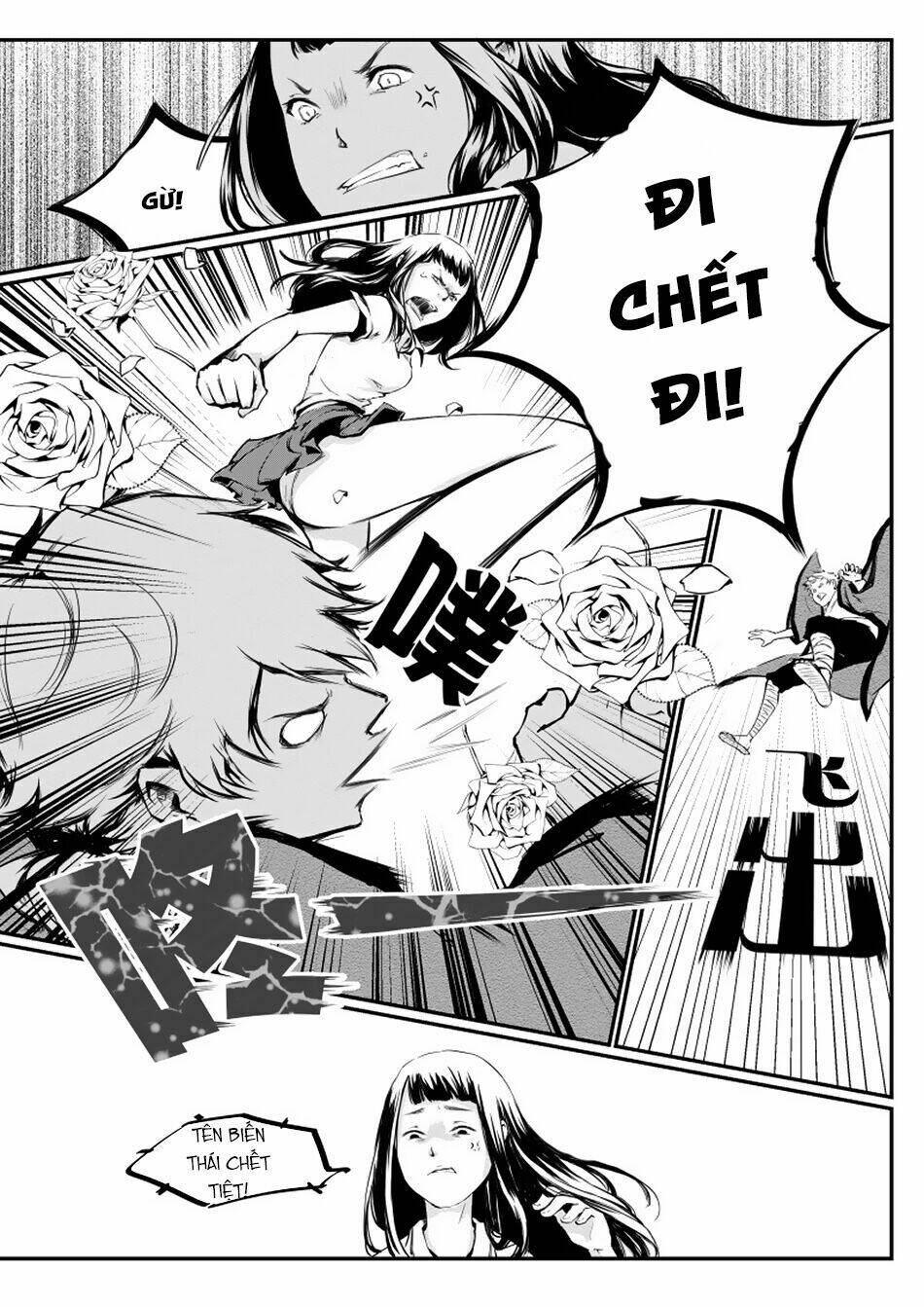 vô sắc pháp sư chapter 1 17