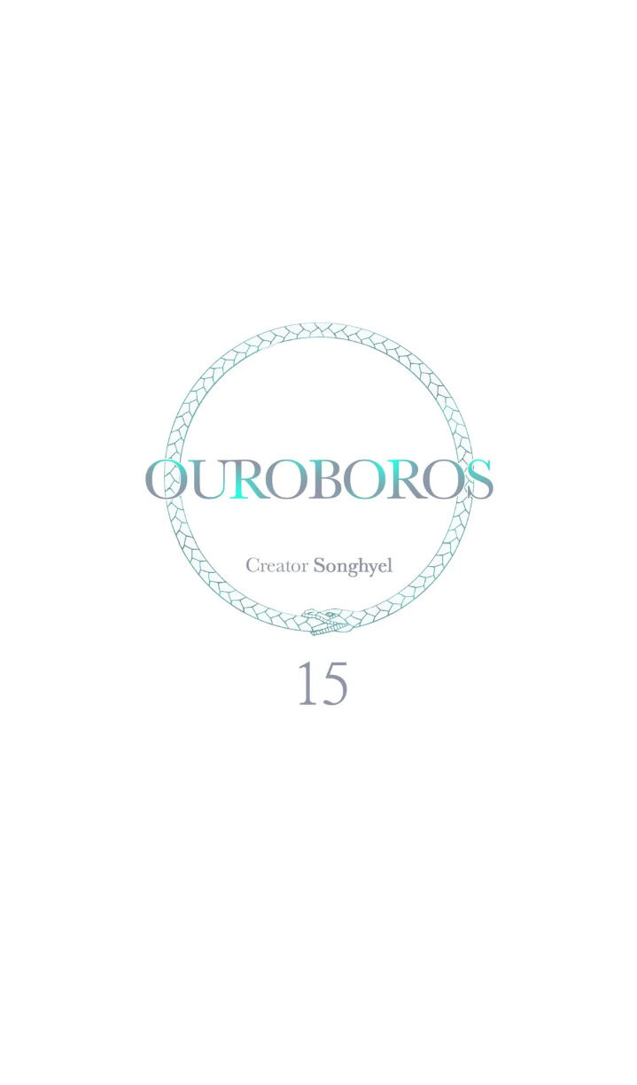 (18+) Ouroboros chapter 15