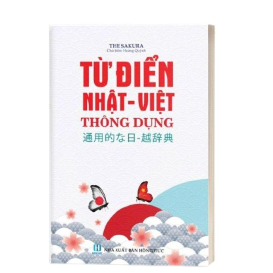 Sách - Từ Điển Nhật - Việt Thông Dụng (Bìa Mềm Màu Trắng)