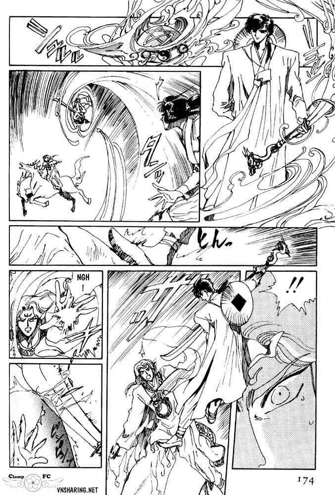 legend of chun hyang chapter 1 159