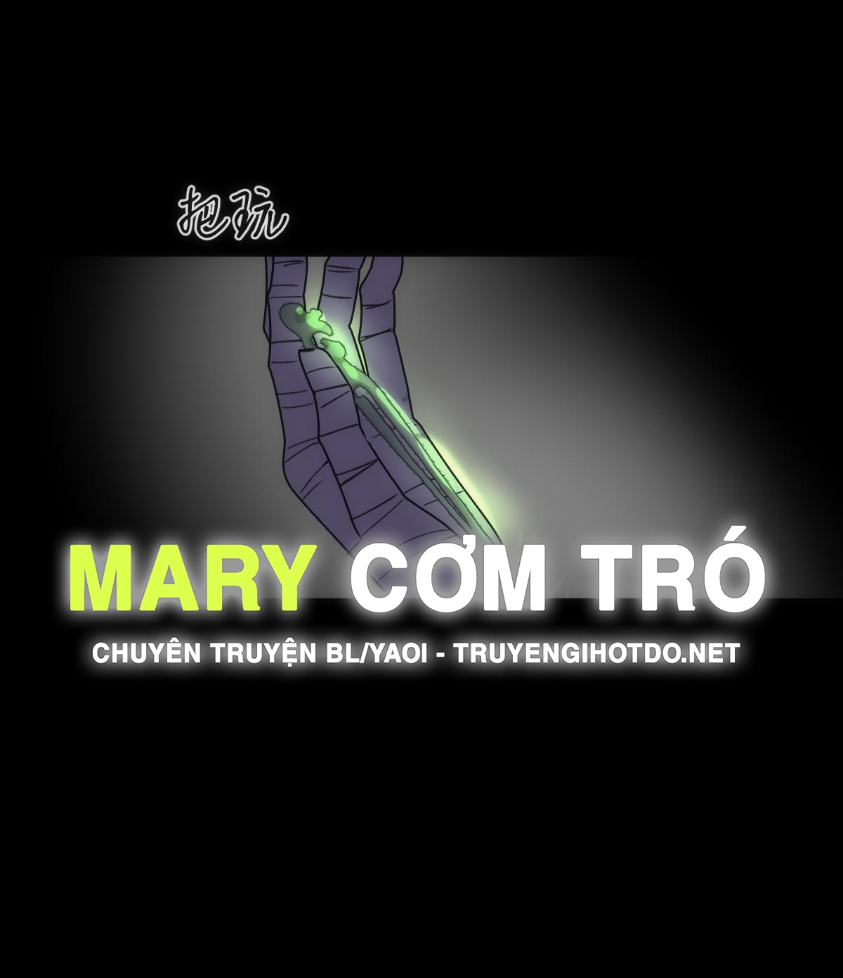 chuyện bên lề sau khi xuyên sách của ta và sư tôn chapter 43 60