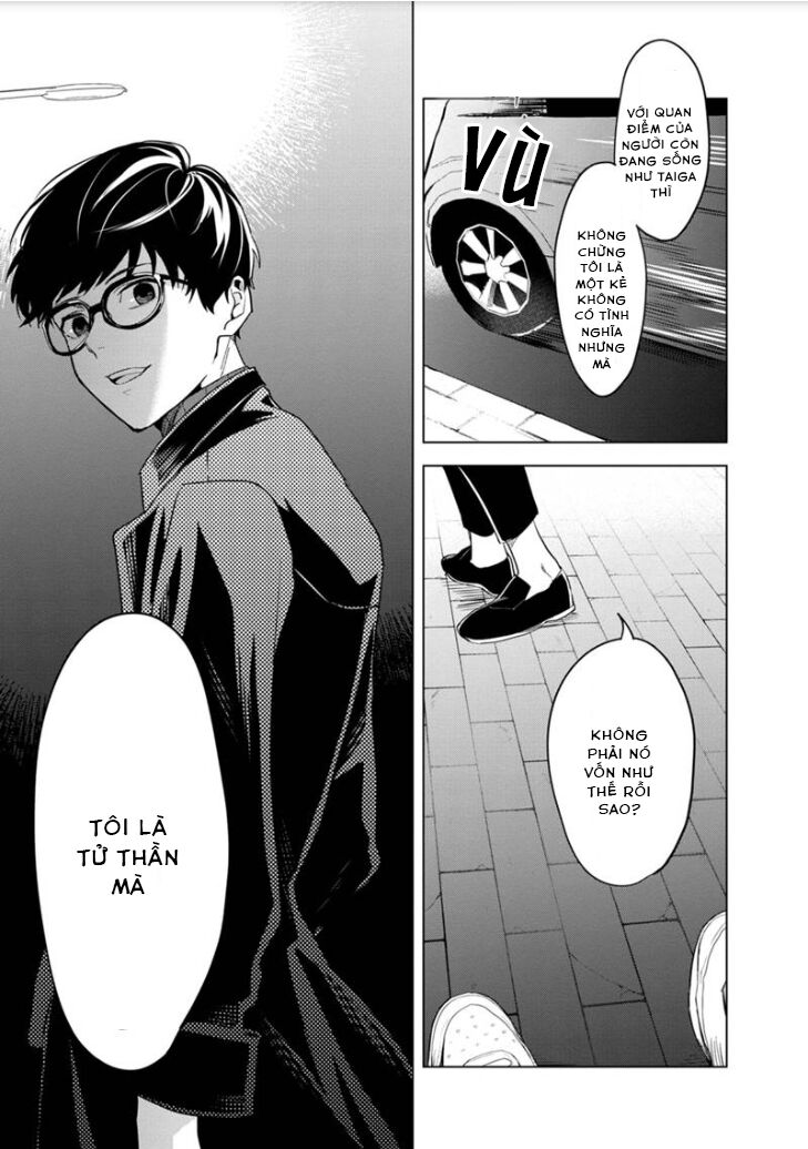 biệt khúc cuối cùng. chapter 1 44