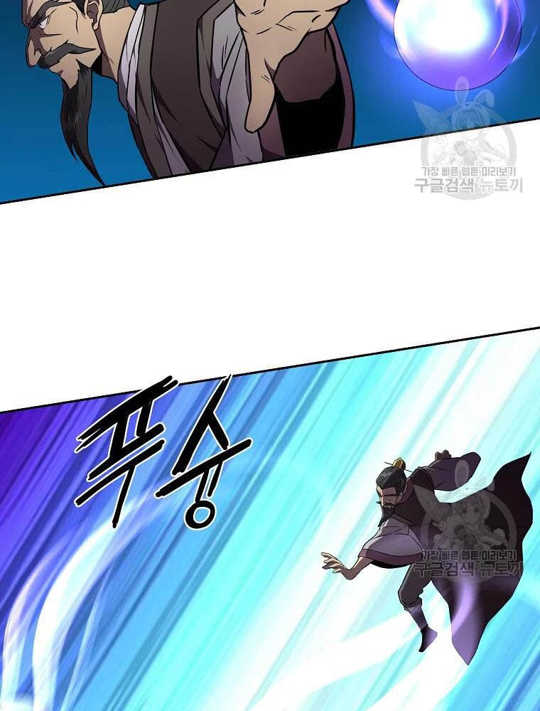 thiếu niên phương sĩ chapter 35 53