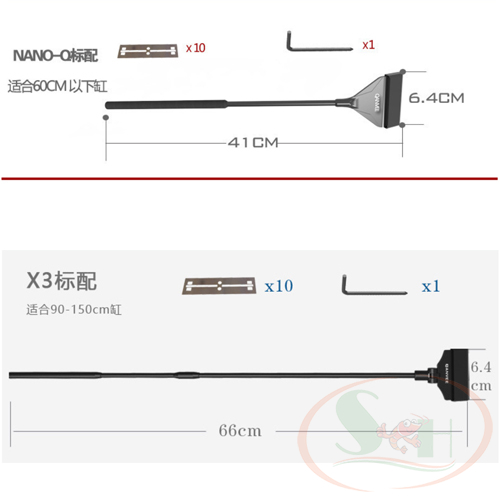 Dao cạo rêu Qanvee Nano Q, X3 hợp kim nhôm vệ sinh tảo bám kính bể cá tép thủy sinh