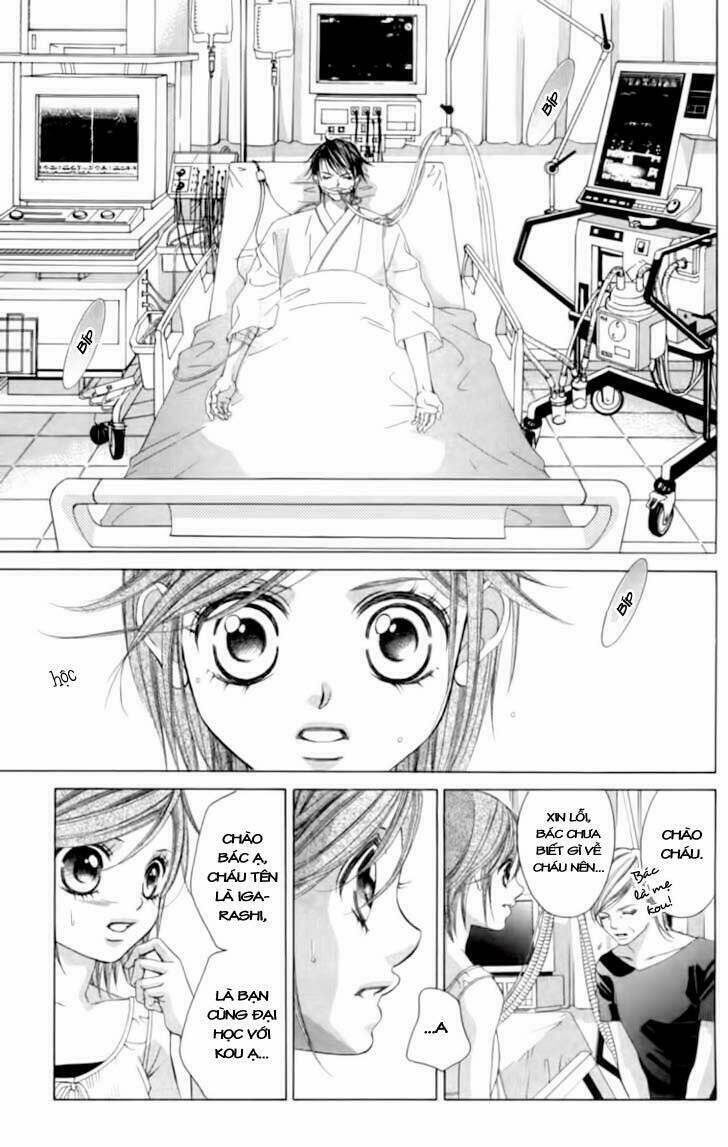 boku no hatsukoi wo kimi ni sasagu chapter 55 14