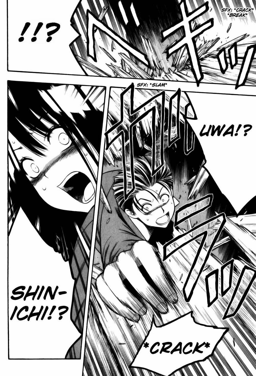 corpse party another child chapter 11 15