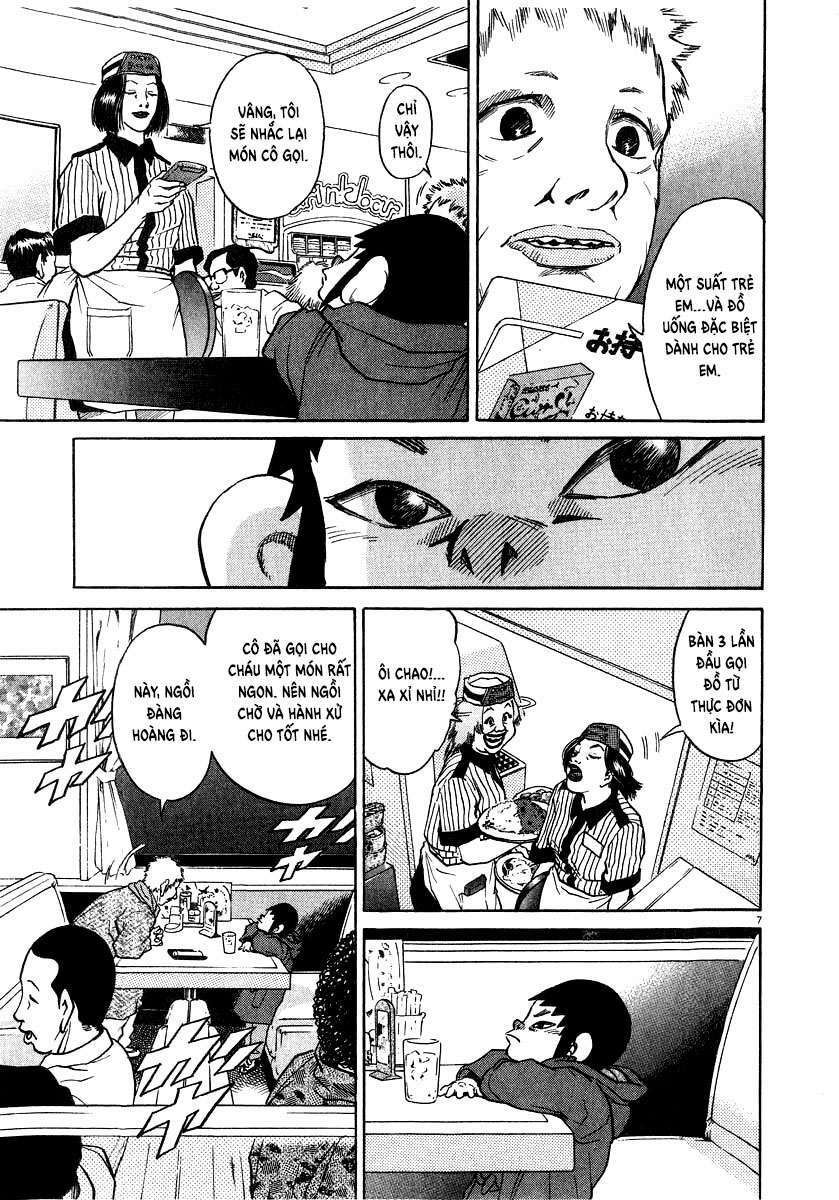 kiichi!! chapter 17 7