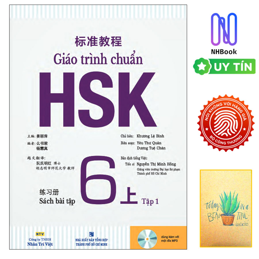 Sách Tiếng Trung - Giáo Trình Chuẩn Hsk 6 - Sách Bài Tập - Tập 1 - Kèm File Mp3 - Bìa Mềm - Nhấn Trí Việt Tặng Kèm Sổ Tay