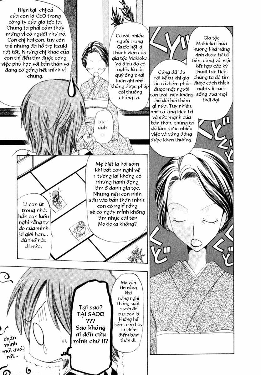 nanaki!! chapter 6 19