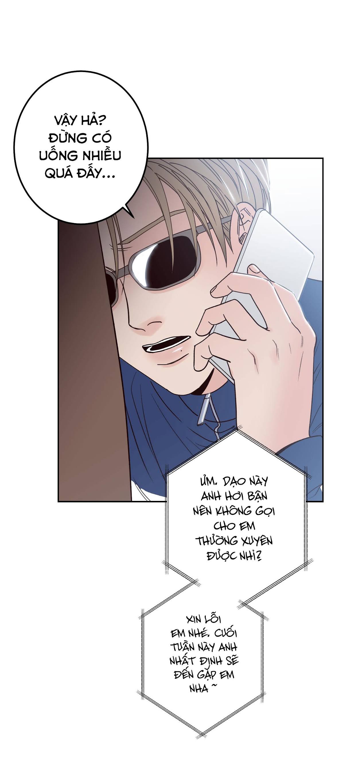 bad position chapter 2.2 17