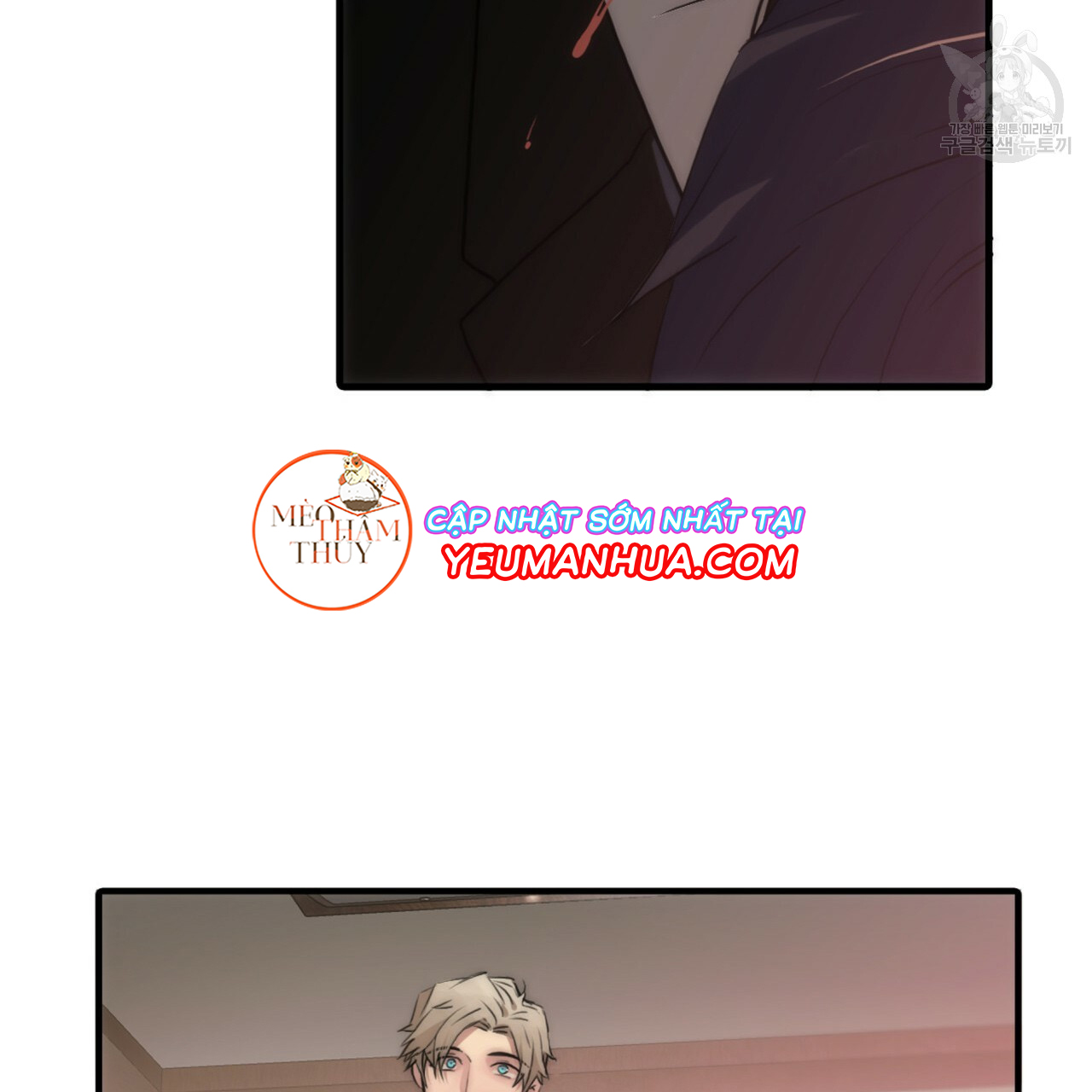 giai điệu của ngôn ngữ chapter 20 113