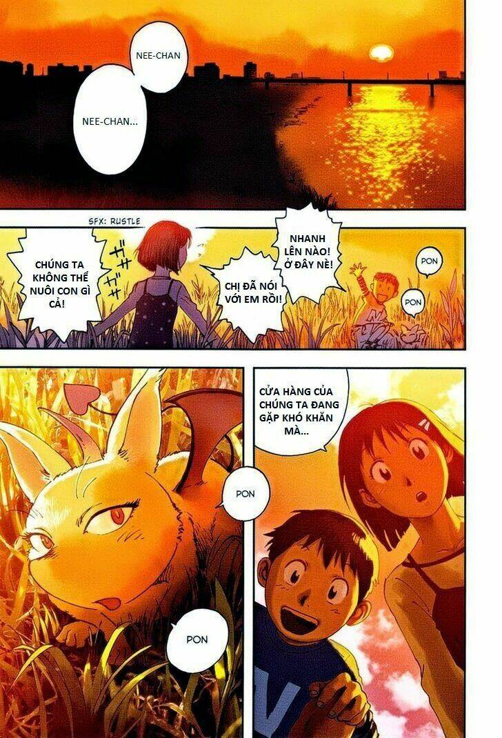 hoshi no ponko to toufuya reiko chapter 1 2