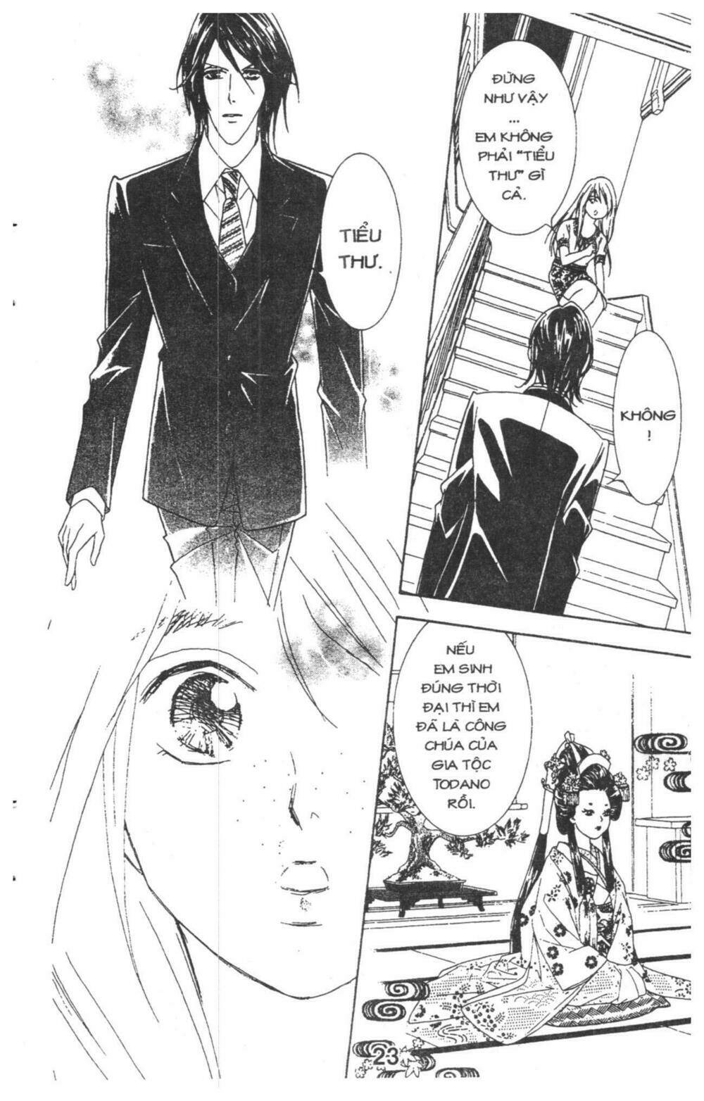 masochistic princess chapter 1 23