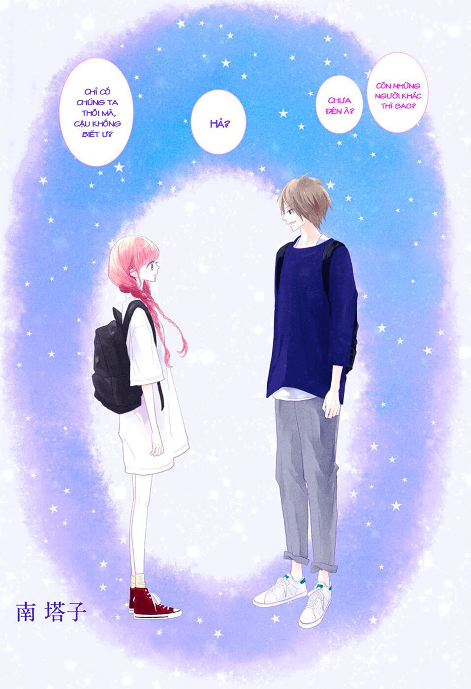 territory m no juunin chapter 8 2