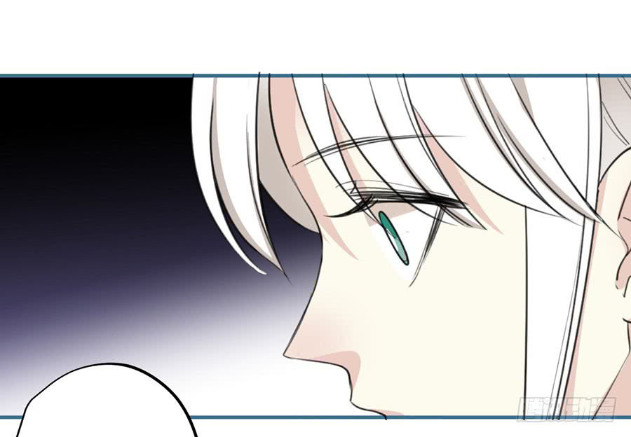 quý tiết của an quyển chapter 11.1 13