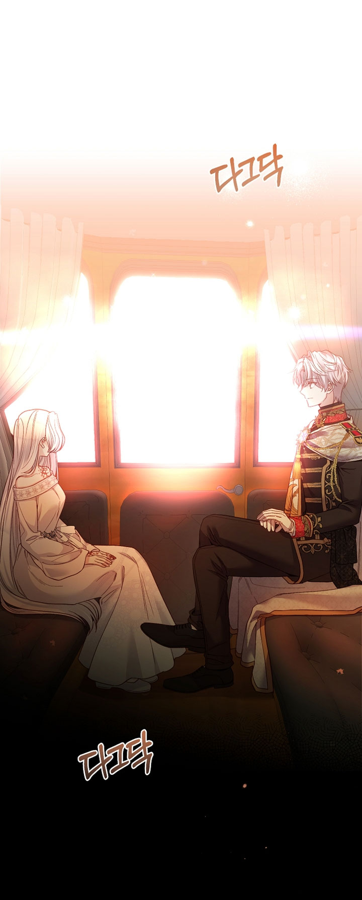 trở thành vợ thái tử quái vật chapter 79.2 6