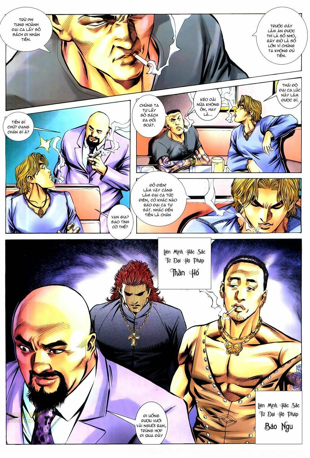 hồ sơ xã hội đen chapter 12 8