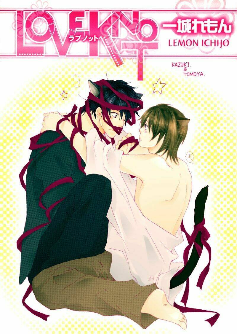 love knot chapter 1 8