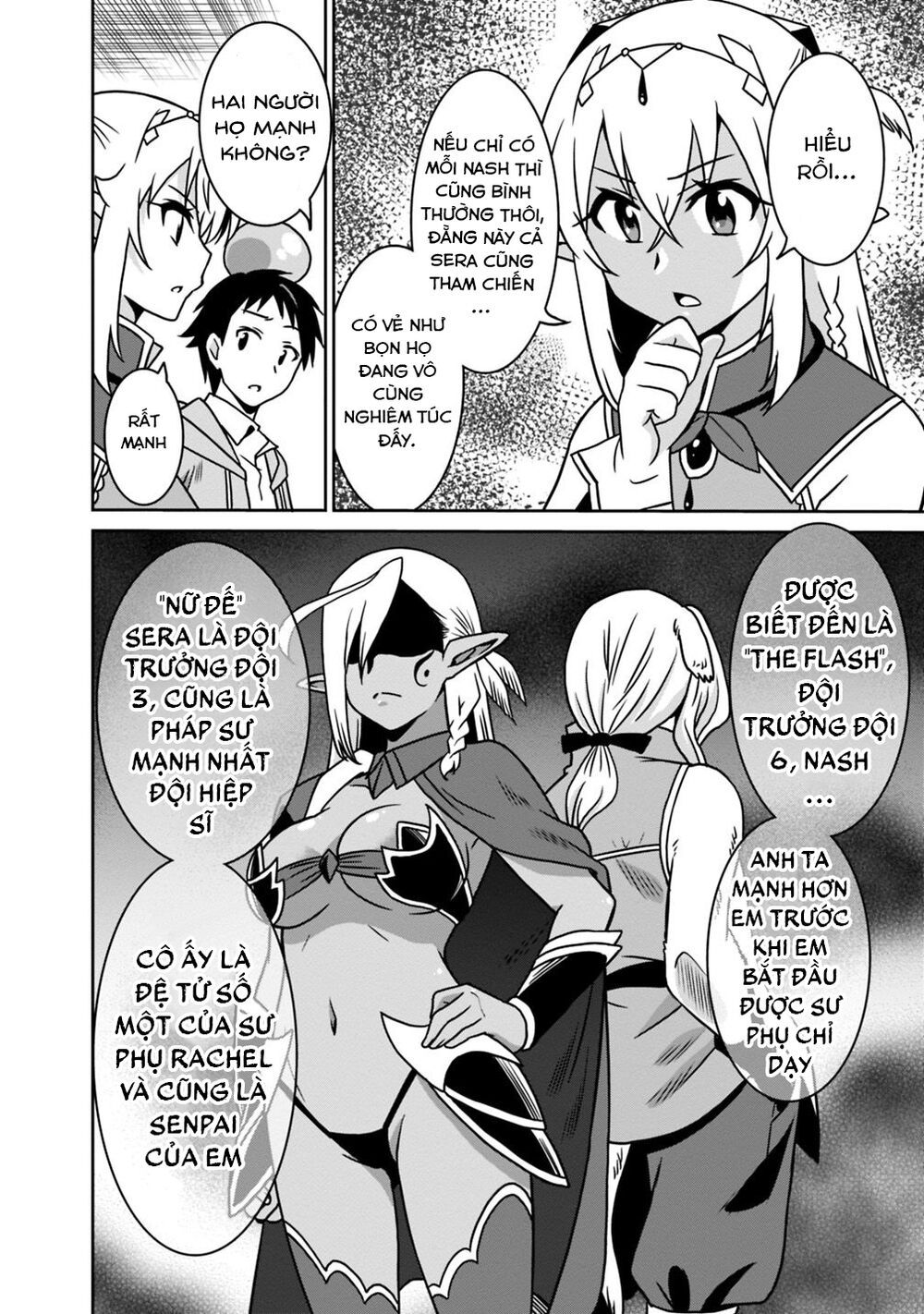 saikyou no shuzoku ga ningen datta ken chapter 40 4