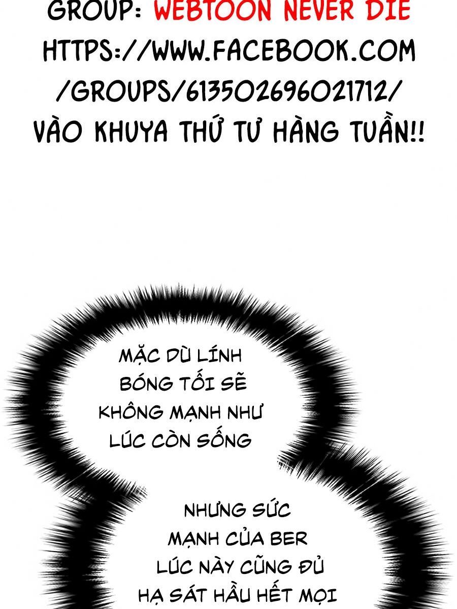 solo leveling 2 chapter 4 7