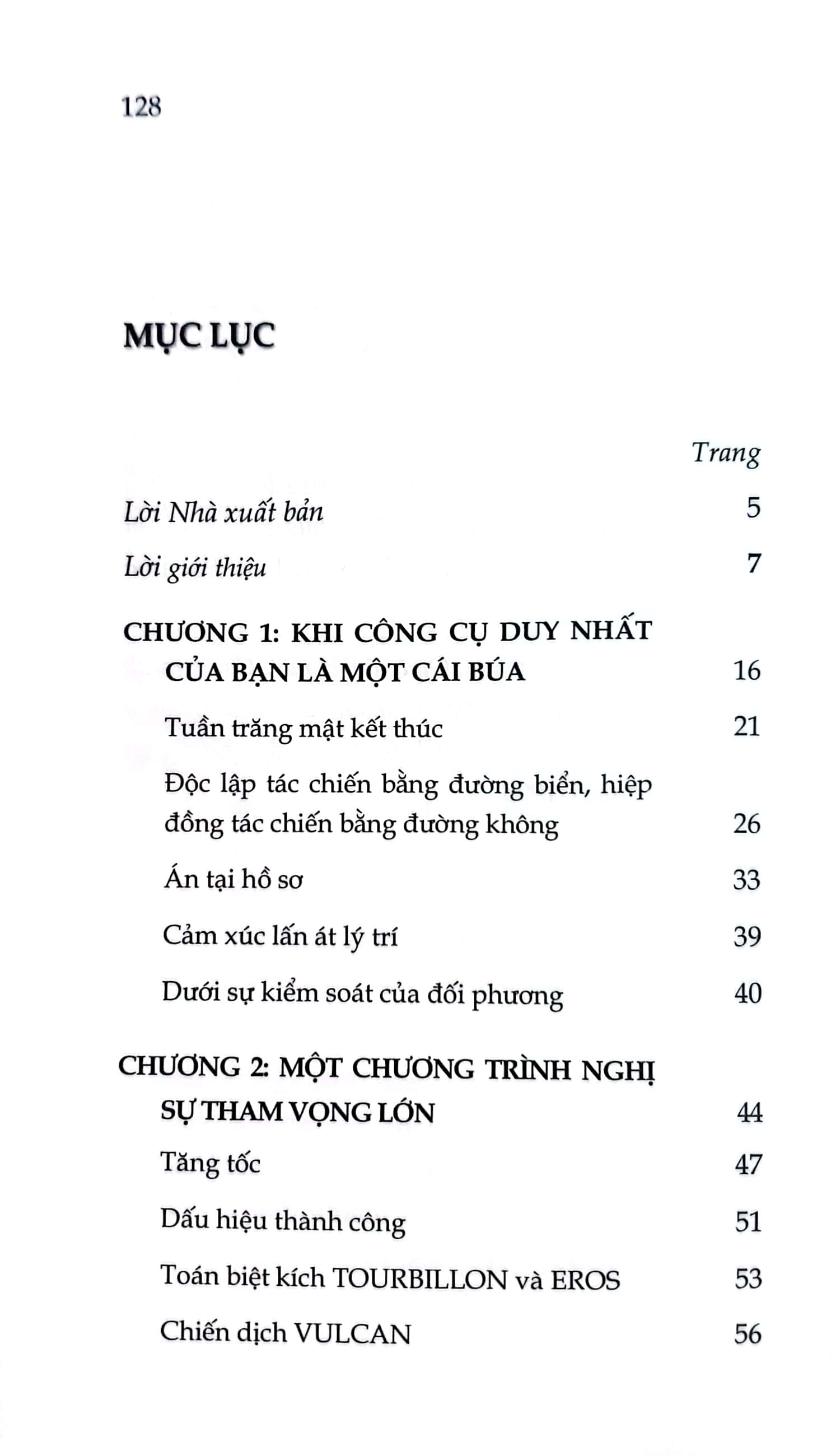 Cách chúng tôi làm: Chương trình bí mật xâm nhập miền Bắc Việt Nam 1961 - 1964