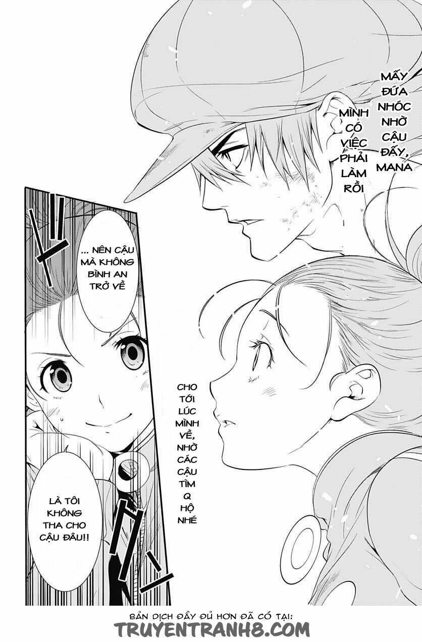 q (shihira tatsuya) chapter 12 20