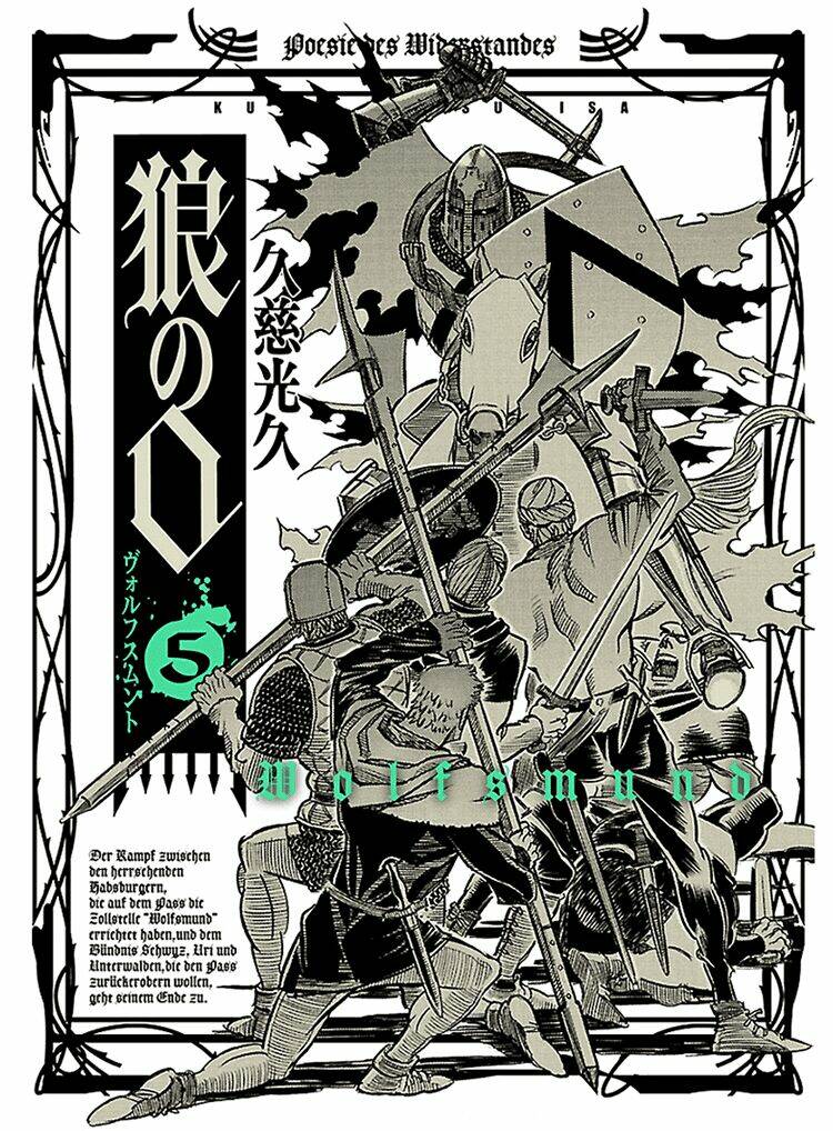 wolfsmund chapter 15.1 2