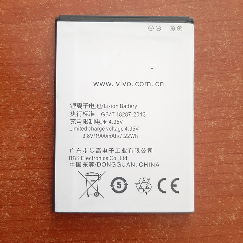 Pin Dành Cho điện thoại Vivo B-75