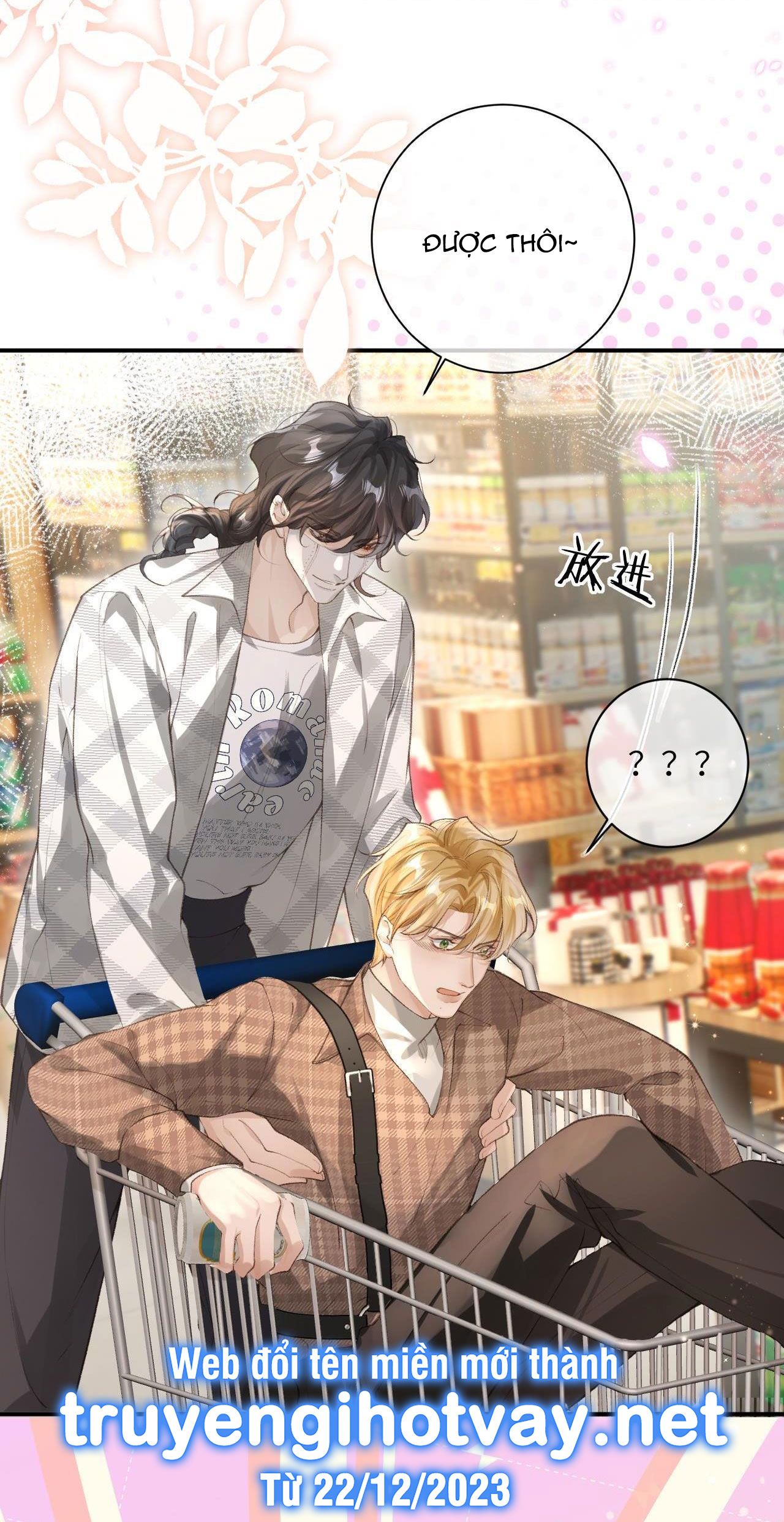 cướp đi thần minh của ta chapter 9 4