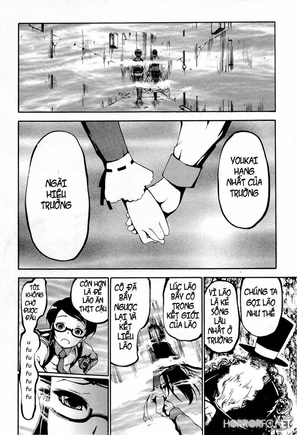 higanbana no saku yoru ni chapter 14 2