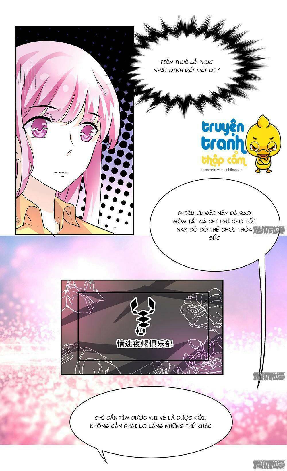 cường sủng hào môn tiểu manh thê chapter 9 3