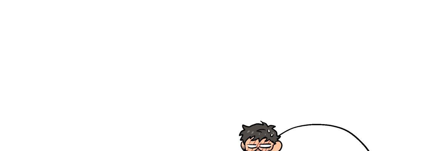 gâu gâu! chapter 43 128