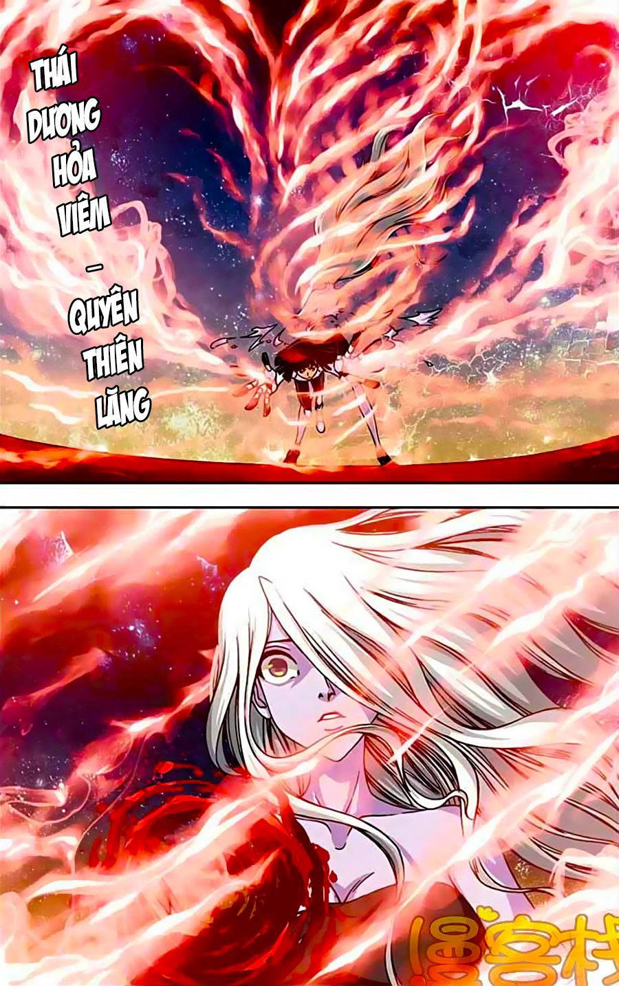 thâu tinh cửu nguyệt thiên chapter 239 4