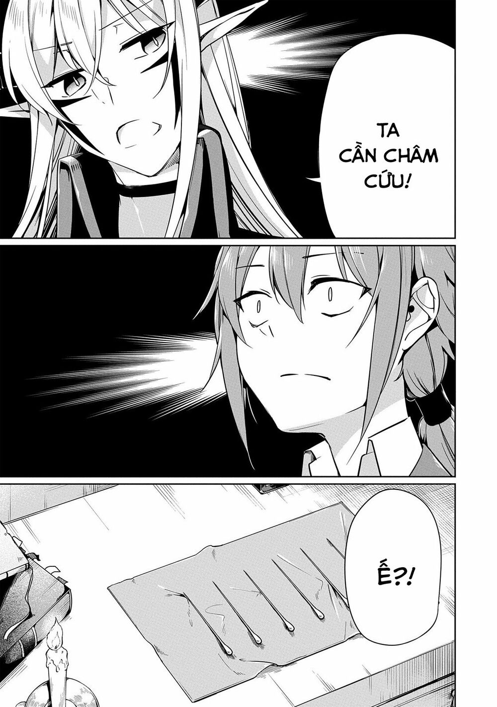 a breakthrough came out by forbidden master and disciple chapter 6 11