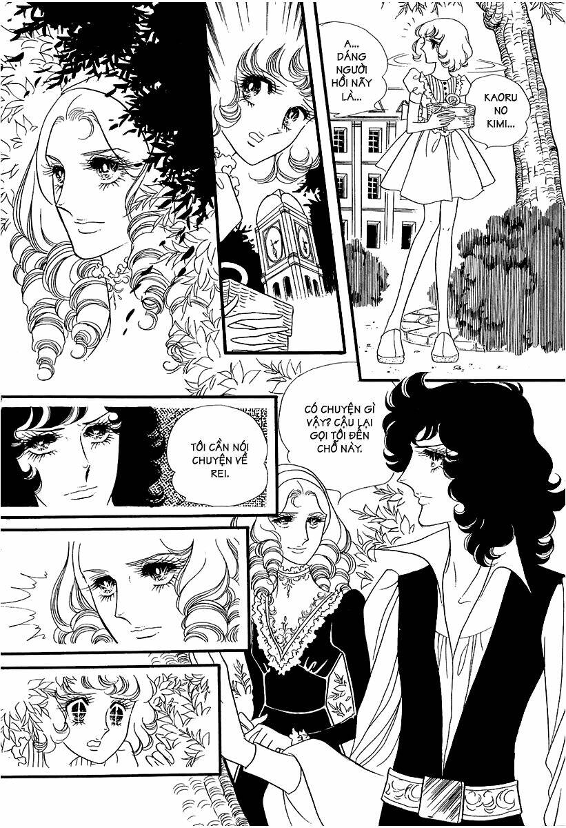 oniisama e... chapter 9 27