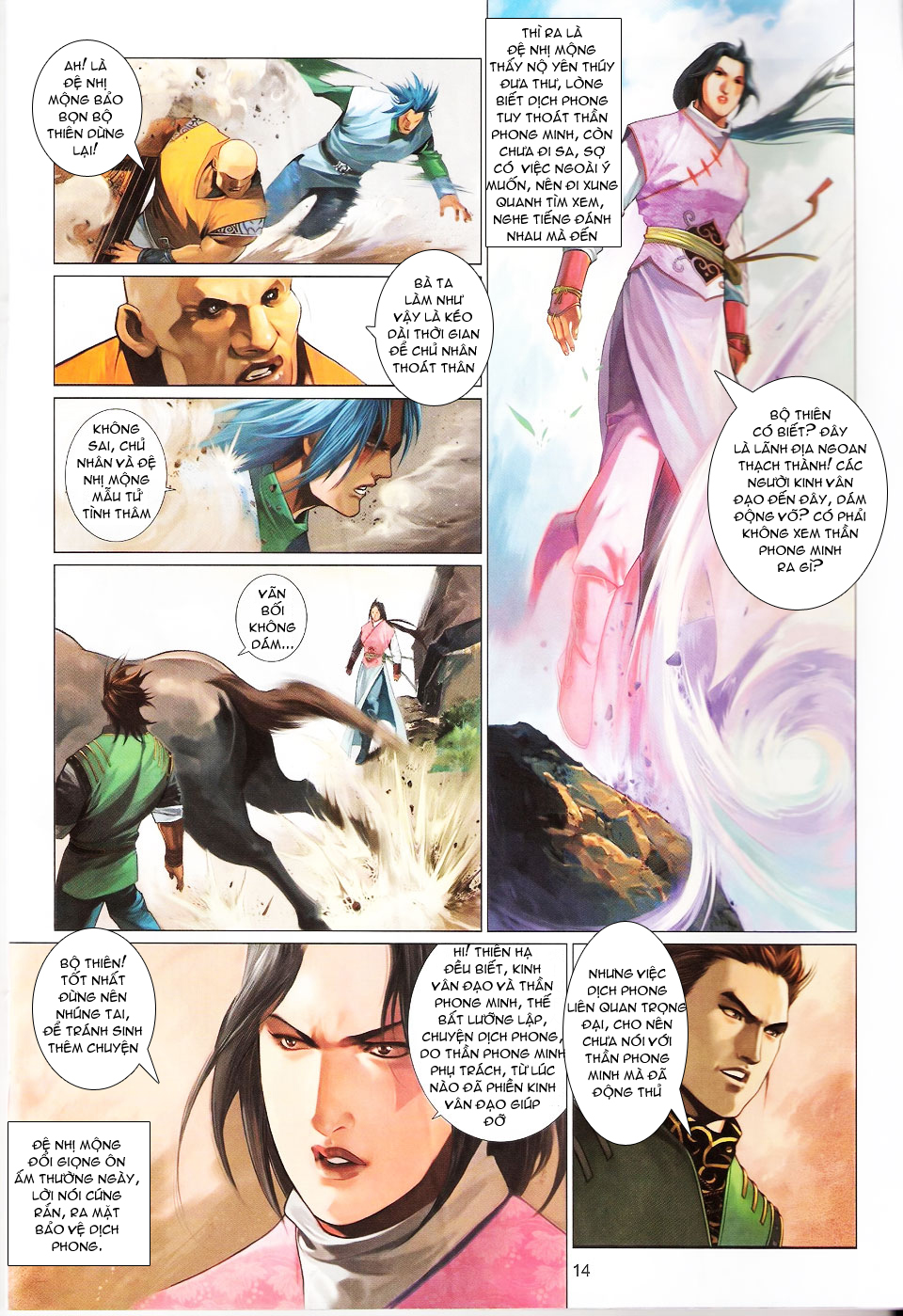 phong vân chapter 559 14