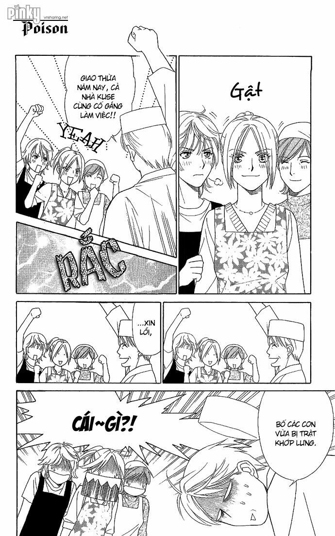 chou yo hana yo chapter 5 13