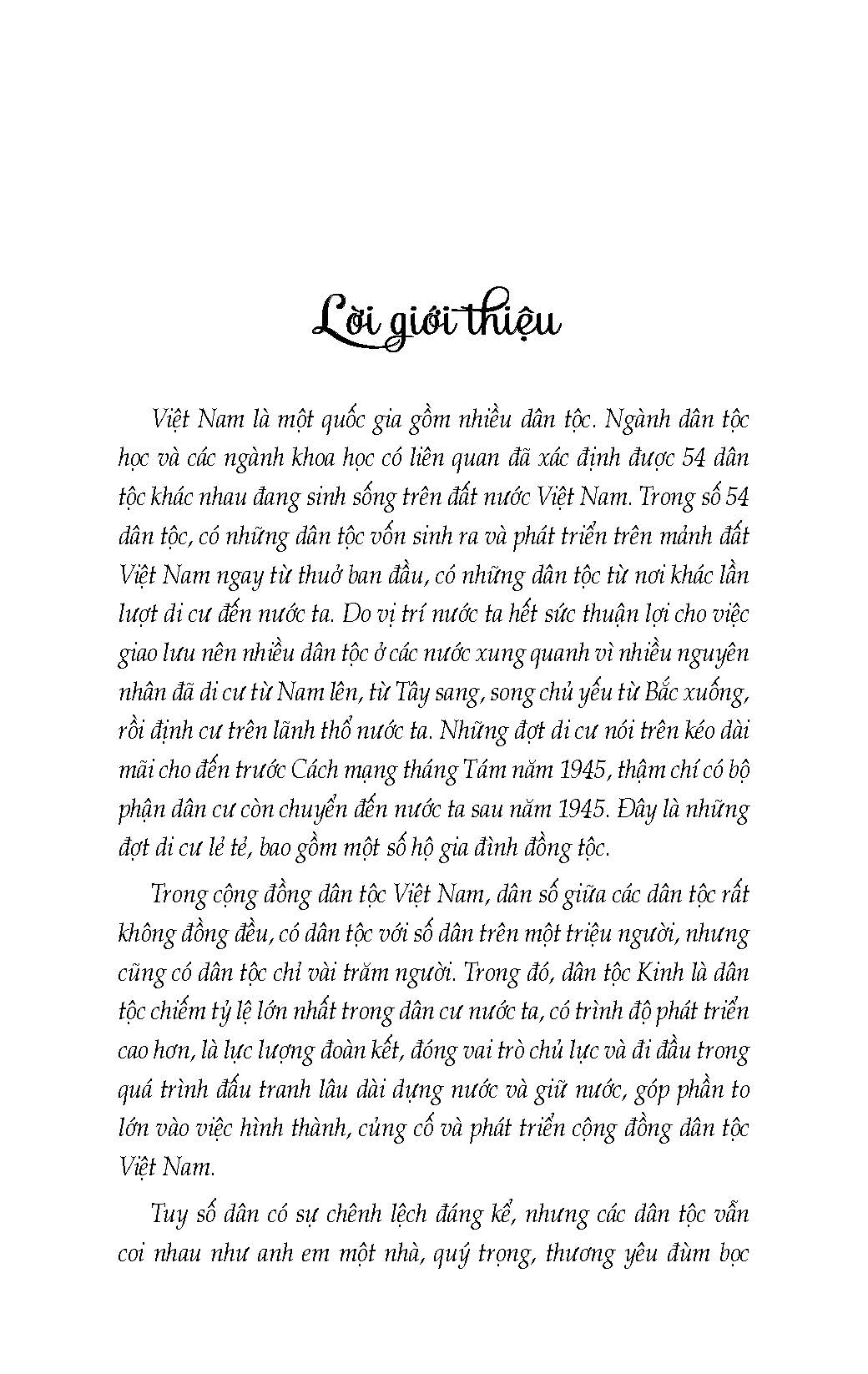 54 Dân Tộc Việt Nam Là Cây Một Gốc Là Con Một Nhà (Tái bản 2024) - Đặng Việt Thủy (Chủ biên), Hoàng Thị Thu Hoàn, Nguyễn Minh Thủy