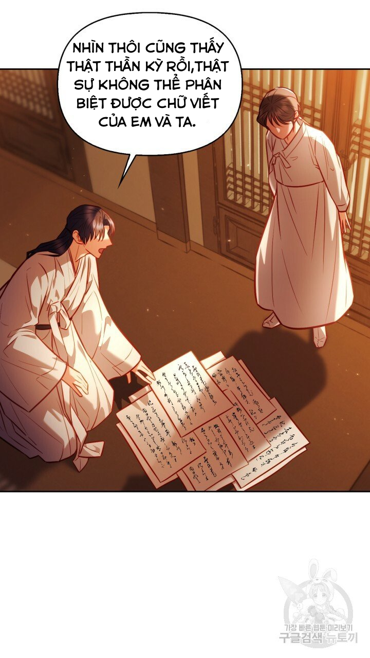 [18+] trăng nơi đỉnh núi chapter 24.1 13