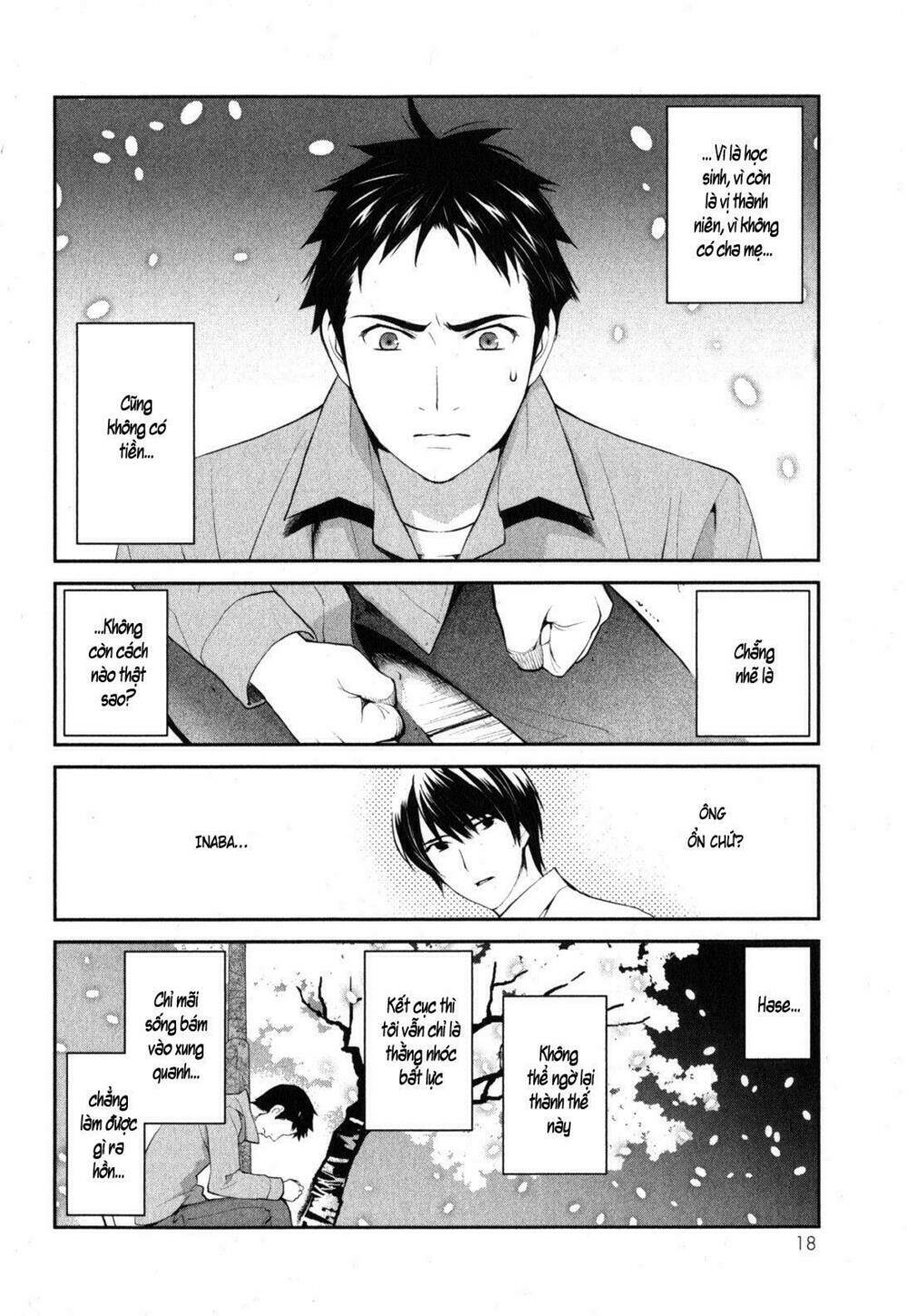 youkai apartment no yuuga na nichijou chapter 1 24