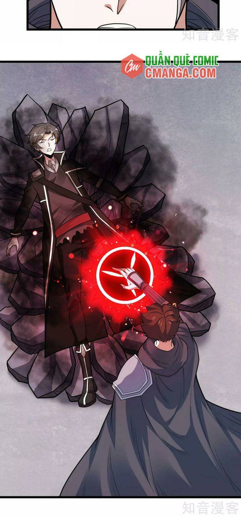 kiếm vũ chapter 183 27